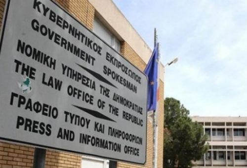 Ανακοίνωσε τους εμπειρογνώμονες για τον ...